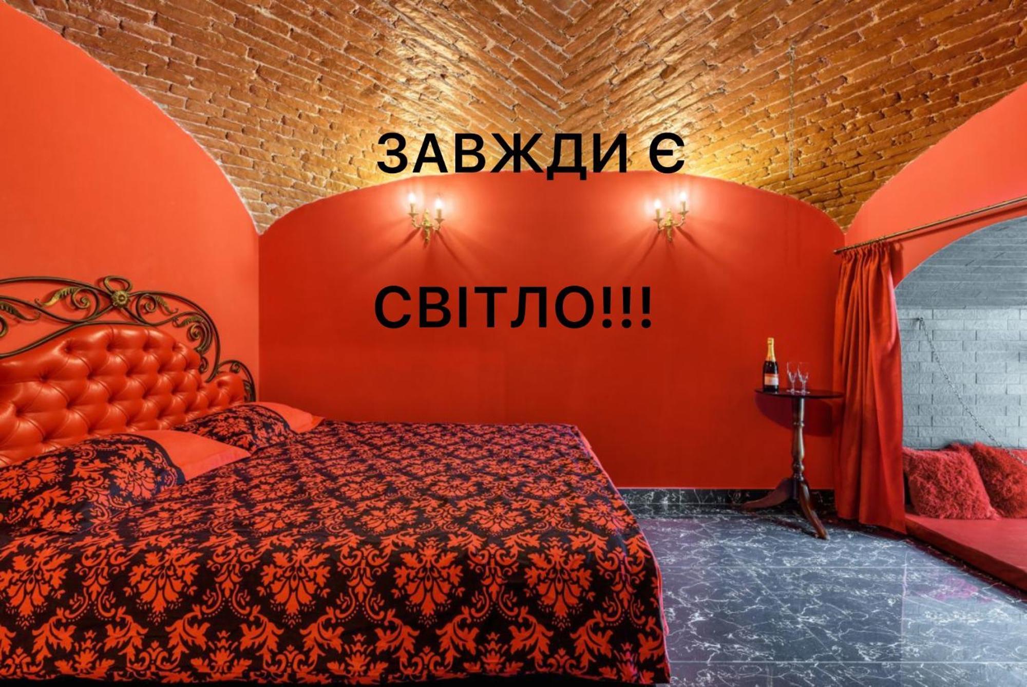 Apartment Masoch Style Lviv Exterior foto